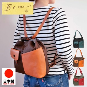 Backpack Cattle Leather Nylon M 2-way 3-colors Made in Japan