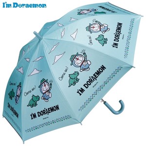 All-weather Umbrella Doraemon All-weather for Kids 55cm