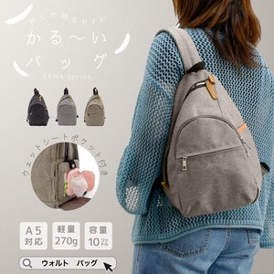 Sling/Crossbody Bag Lightweight Pocket