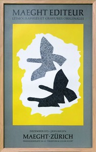 アートフレーム　ジョルジュ・ブラック Georges Braque ZURICH Exhibition