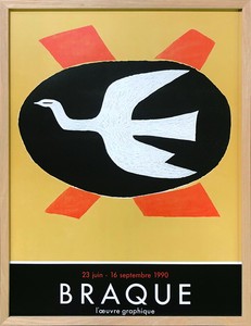 アートフレーム　ジョルジュ・ブラック Georges Braque BENEDIC FECAMP