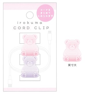【2023新作予約】【スマホ関連】【コードクリップ】irokuma CORD CLIP　ピンク＆パープル　211370