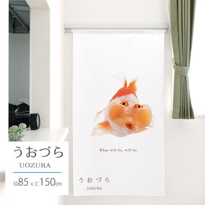 【受注生産のれん】うおづら「水泡眼」 幅85×丈150cm【日本製】魚 コスモ 目隠し
