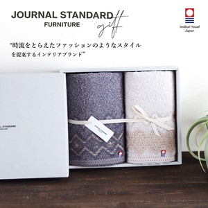 Towel Standard Journal Face