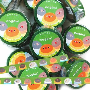 DECOLE Washi Tape Washi Tape Parakeet Tape Buttons Stationery Green