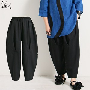 Cropped Pant Spring/Summer black Formal