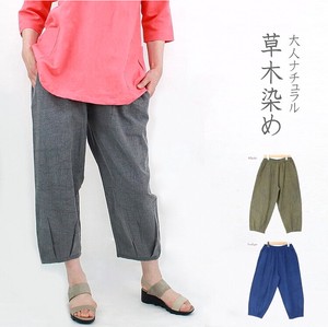 Cropped Pant Tucked Hem Cotton Linen