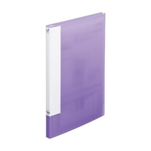 File LIHIT LAB. Clear Book cube