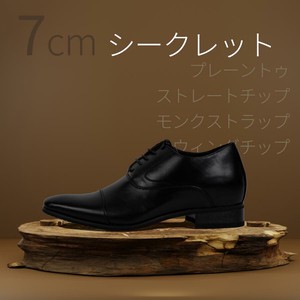 Formal/Business Shoes Secret Formal 7cm