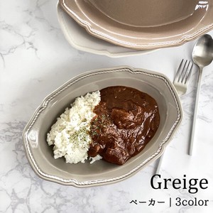 グレージュベーカー【カレー皿 日本製 美濃焼】