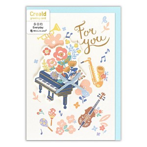 Greeting Card Piano Made in Japan