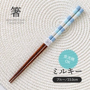 Chopsticks Wooden Blue 23.0cm