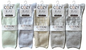 Crew Socks Diamond-Patterned Spring/Summer Socks