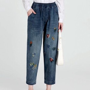 Full-Length Pant Design Cropped Embroidered Denim Pants
