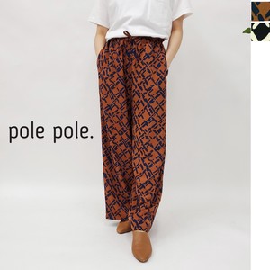Cropped Pant Straight
