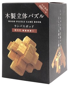 木製立体パズル ランバスポッド※日本国内のみの販売