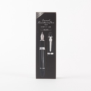 カジュアル万年筆 Black※日本国内のみの販売