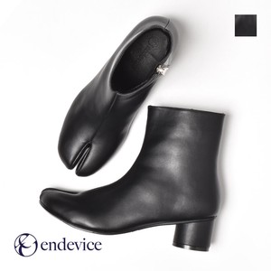 Ankle Boots device Men's