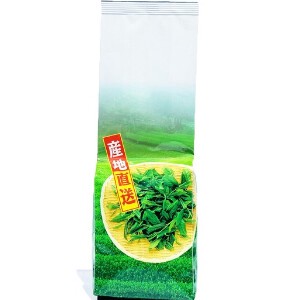 煎茶30号 (400g)【煎茶 日本茶 緑茶 茶葉 大容量 銘茶 静岡 川根】