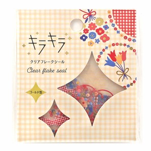 WORLD CRAFT Planner Stickers Bouquet Kira-Kira Clear Sticker Gift Flower Stationery
