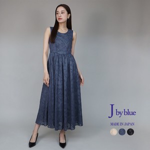 Formal Dress Jacquard Volume One-piece Dress Made in Japan