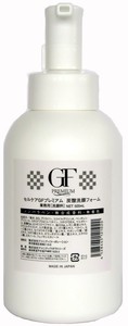 セルケアGFプレミアム 炭酸洗顔フォーム【業務用】