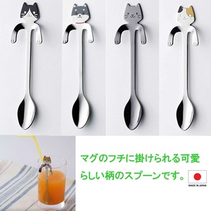 汤匙/汤勺 勺子/汤匙 餐具 可爱 猫 日本制造