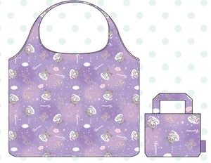 Reusable Grocery Bag Sanrio Characters KUROMI Reusable Bag