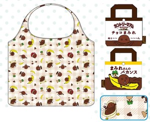 Reusable Grocery Bag Series Bird Reusable Bag Sweets
