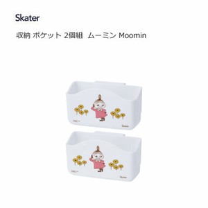 Small Item Organizer Moomin MOOMIN Skater Condiments 2-pcs