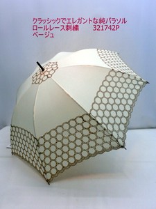 春夏新作）日傘・長傘/婦人　クラッシックでエレガントな純パラソルロールレース刺繍