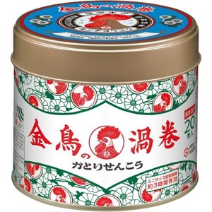 大日本除虫菊(金鳥) 金鳥の渦巻 ミニサイズ 20巻（缶）
