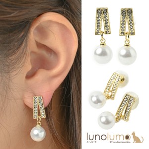 Pierced Earringss Pearl Rhinestone Ladies'