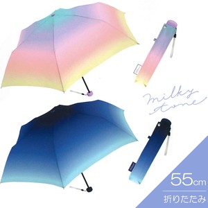 Umbrella CRUX 55cm