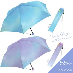 Umbrella M CRUX