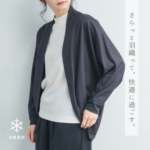 Cardigan Dolman Sleeve Nylon Rayon Cardigan Sweater Cool Touch