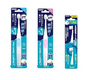 Electric Toothbrushe Maruman sonic SONIC 2-colors