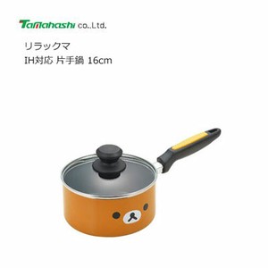 Pot IH Compatible Rilakkuma Orange 16cm