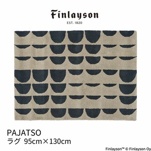 Finlayson フィンレイソン 北欧 新生活インテリア 日本製 PAJATSO パヤッツォ ラグ 95×130cm