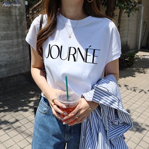 T-shirt Pudding T-Shirt French Sleeve