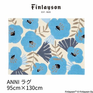 Finlayson フィンレイソン 北欧 新生活インテリア 日本製 ANNI アンニ ラグ 95×130cm 花柄 フラワー