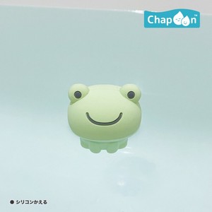Bath Toy Frog Silicon