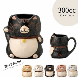 招き猫 黒水晶 マグカップ 日本製 美濃焼 陶器