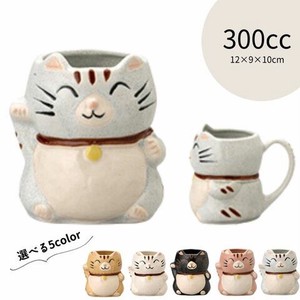 招き猫 グレー水晶 マグカップ 日本製 美濃焼 陶器
