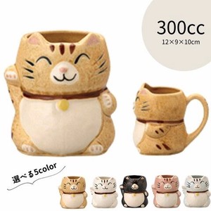 招き猫 黄イラボ マグカップ 日本製 美濃焼 陶器