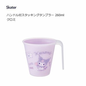 Cup/Tumbler Skater KUROMI M