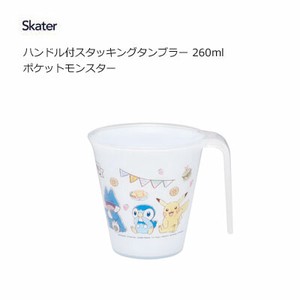Cup/Tumbler Skater Pokemon M