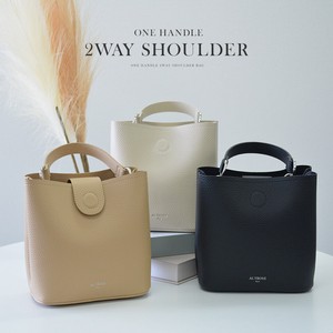 Shoulder Bag ALTROSE 2-way