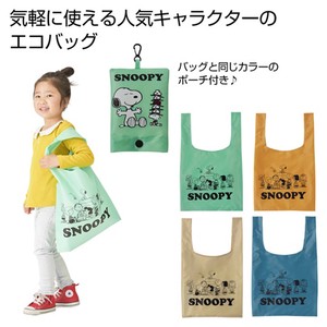 Reusable Grocery Bag Snoopy Character Reusable Bag 1-pcs