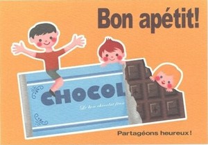 ■ポストカード■チョコレート　Bon apètit